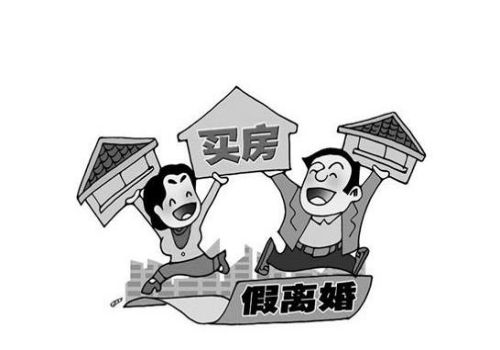 长沙婚外情取证：离婚孩子的抚养费一般一个月给多少钱