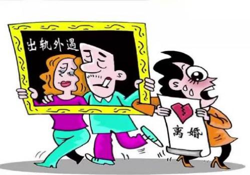 长沙市私家侦探：不离婚怎么签订婚内子女抚养协议