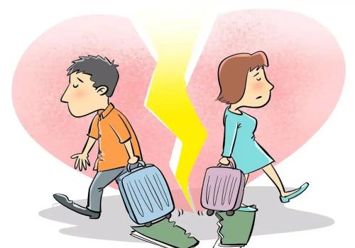 长沙外遇调查取证：离婚小孩抚养费给多久有效