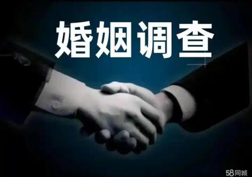 长沙出轨取证：离婚后还可以起诉分割财产吗