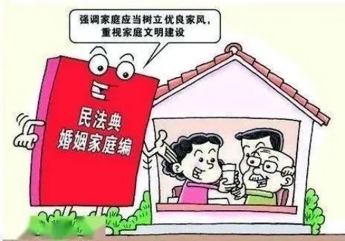 长沙出轨取证：为丈夫打掉小孩，离婚时可以提出离婚损害赔偿吗？