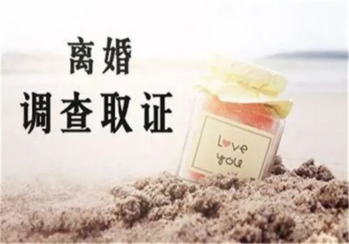长沙外遇调查取证：民事纠纷有证人证言能成立吗